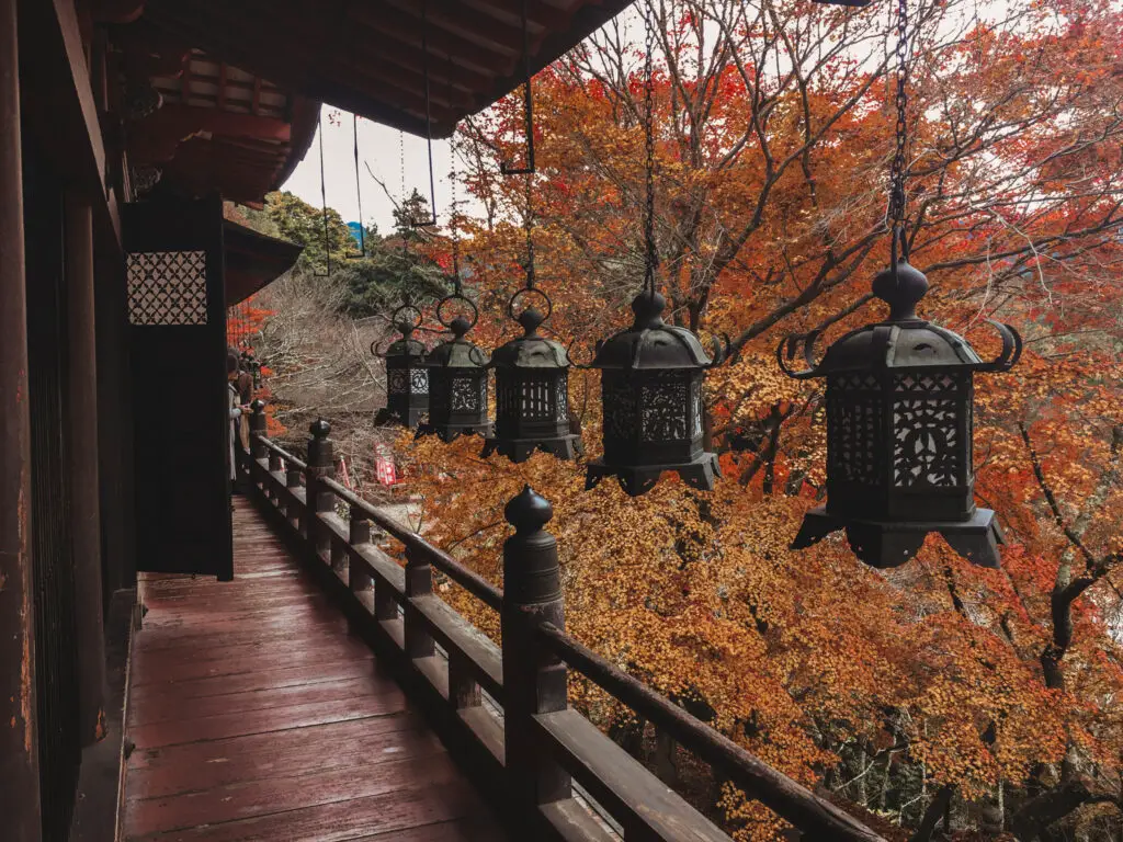 Tanzan Shrine in Autumn in Nara Prefecture in Kansai Japan