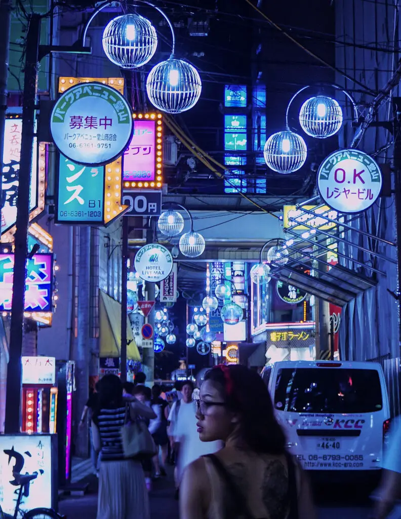 shinsaibashi in osaka