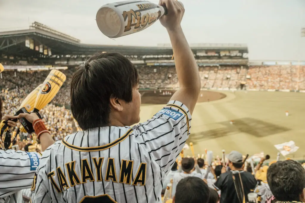 a baseball game in osaka