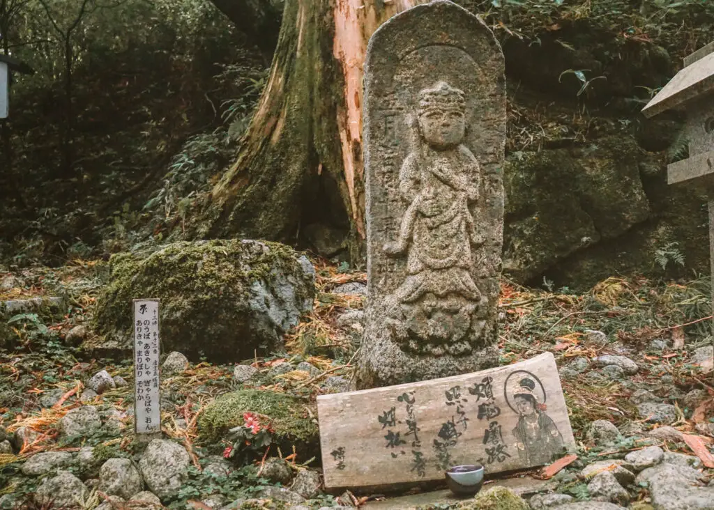 an oji in the forest in japan