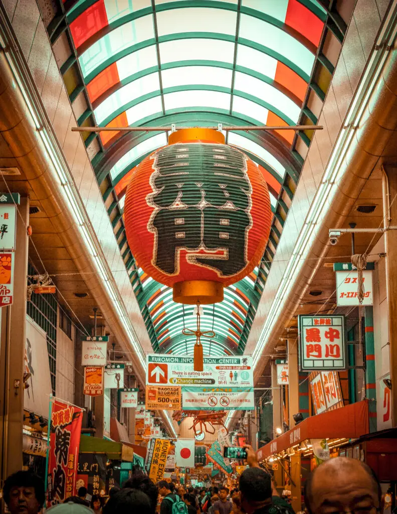 kuromon seafood market in osaka