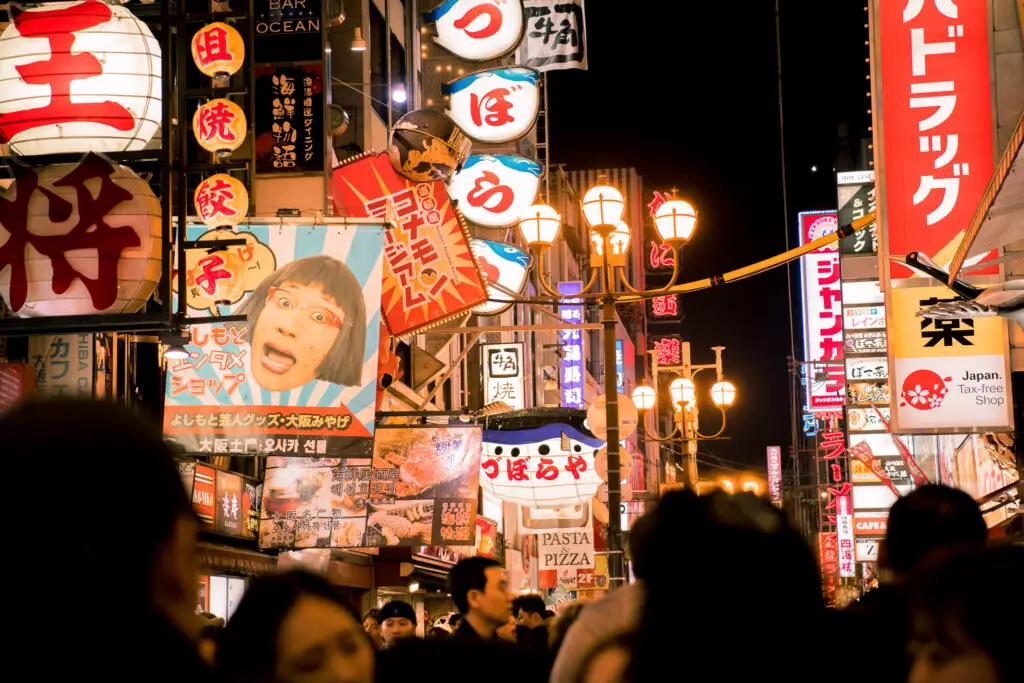 the best things to do in Osaka