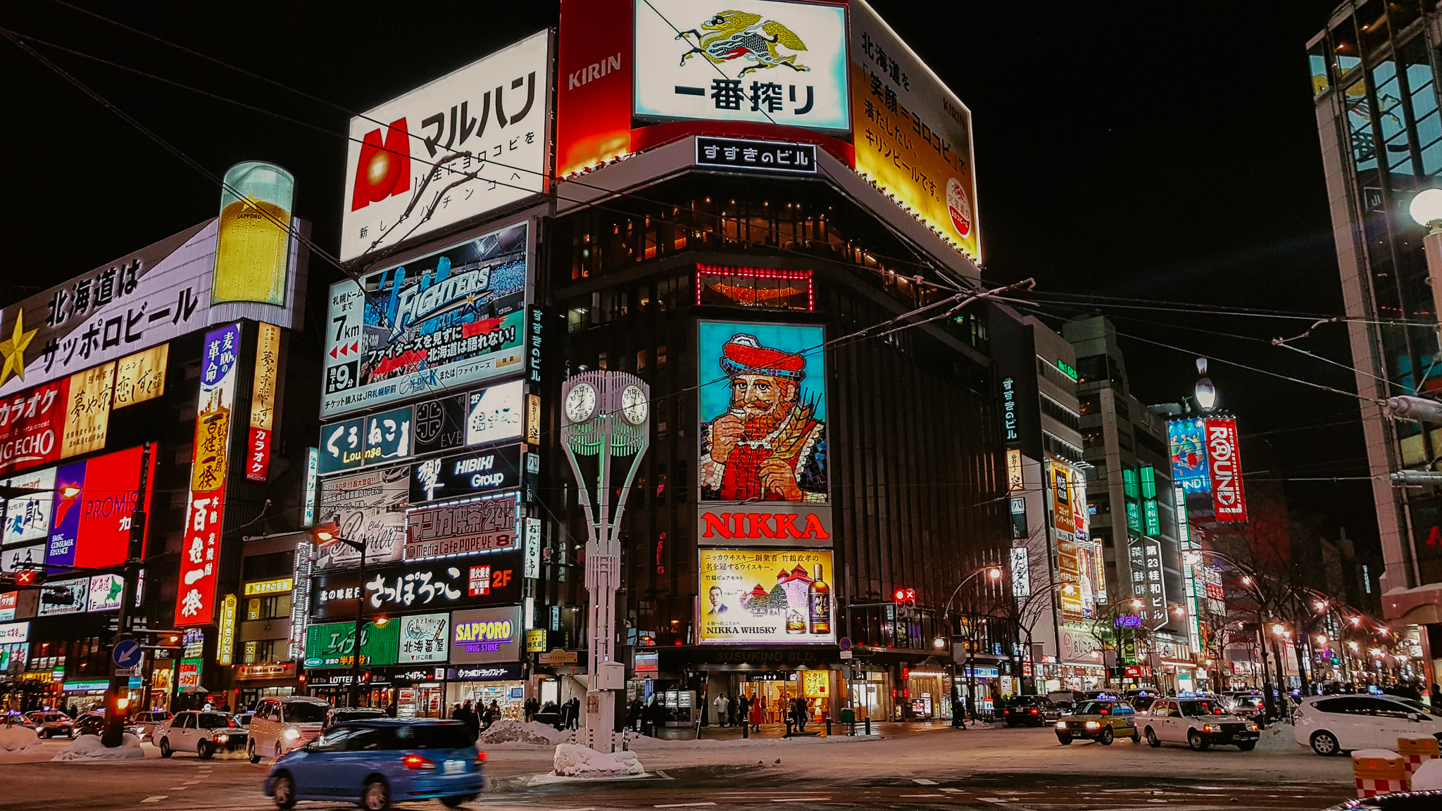 colorful billboards and buildings in Sapporo in Hokkaido